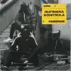 Faberge & KZA - Rutinska kontrola - Single